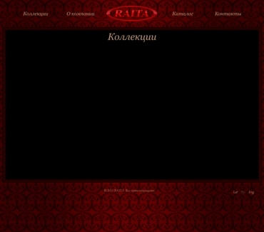 Raita – mājaslapas www.raita.lv ekrānuzņēmums